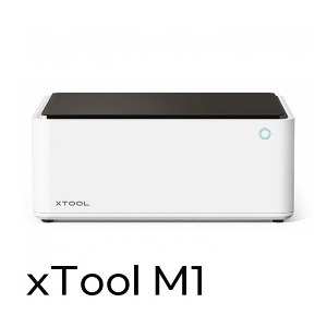 [스마트 공방 지원사업 패키지]  xTool M1 레이저 각인기 10W 업그레이드 번들